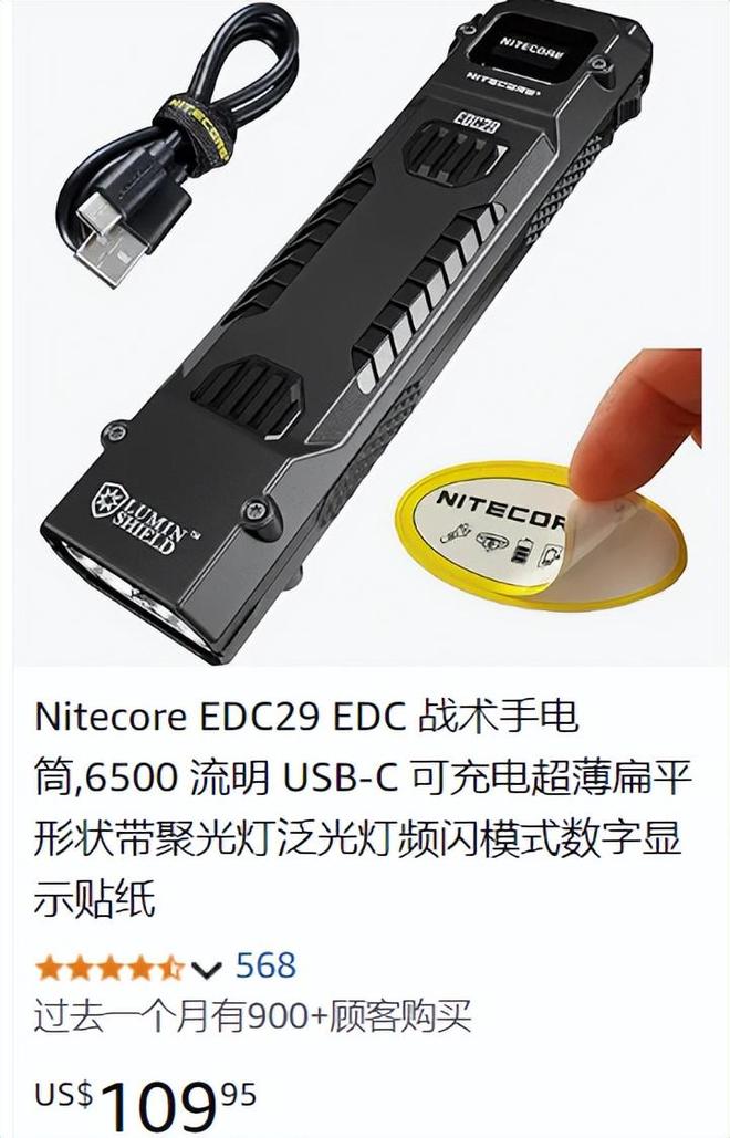 00家小厂包机出海狂揽80亿称霸全球新葡京博彩浙江小镇“反杀”义乌！8(图9)