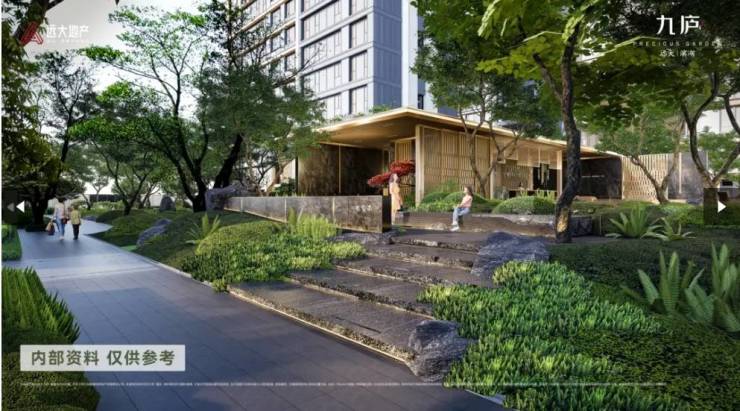 -合肥楼盘-新楼盘房价澳门新葡京合肥远大九庐(图4)