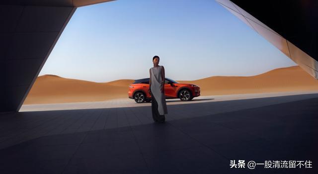 行 深蓝 S07 华为乾崑长续航版智能加