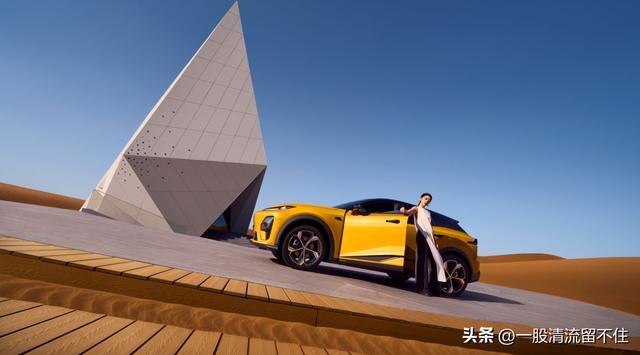 行 深蓝 S07 华为乾崑长续航版智能加持新葡京网上赌场630km 续航适配多元出(图2)