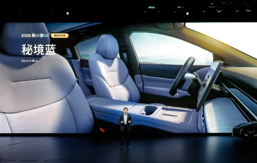 打AI智能越级性价比的中型SUV之选澳门新葡京入口2026款小鹏G6：主(图3)
