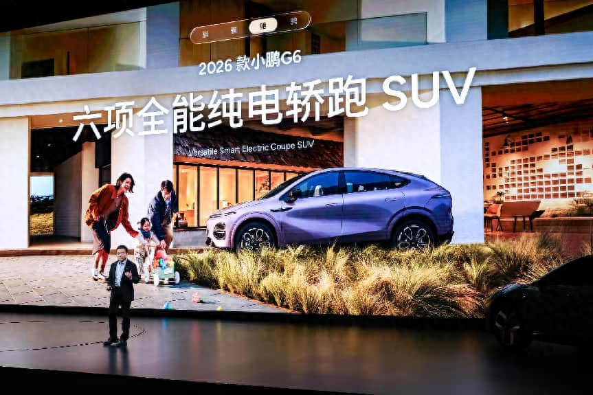 打AI智能越级性价比的中型SUV之选澳门新葡京入口2026款小鹏G6：主(图7)